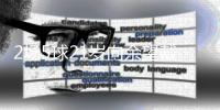 2场5球21岁向余望戴帽助铜梁龙取胜，中甲15轮13球射手榜第二